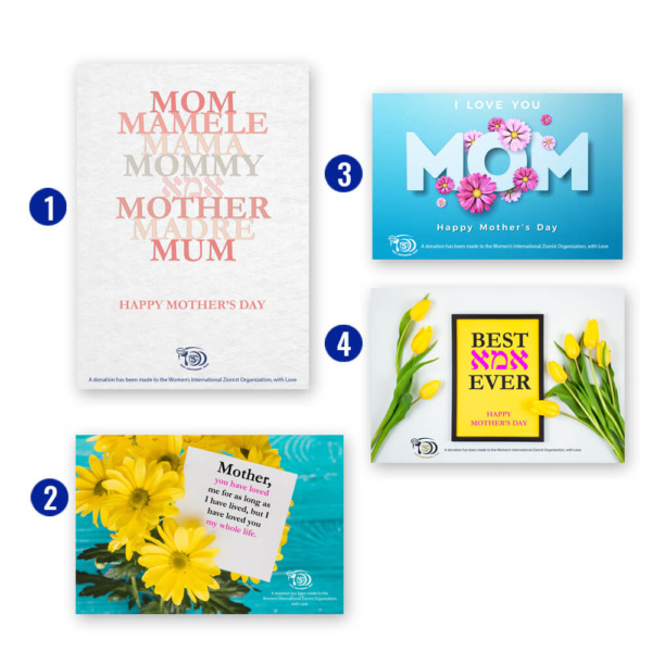 Mother's Day Donation Cards