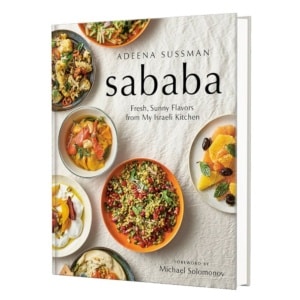 Sababa Cookbook